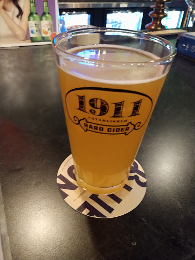 Karaoke Bar «K-HOUSE Karaoke Lounge & Suites», reviews and photos, 15 Catherwood Rd, Ithaca, NY 14850, USA