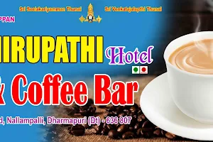 THIRUPATHI HOTEL & COFFEE BAR image