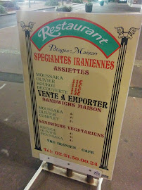 Restaurant Le Potager à Caen (la carte)