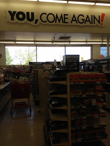 Big Lots, 650 E Prater Way, Sparks, NV 89431, USA, 