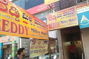 Reddy Military Hotel image