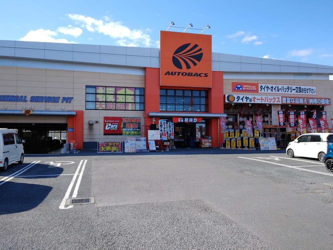 オトバックス 桶川店