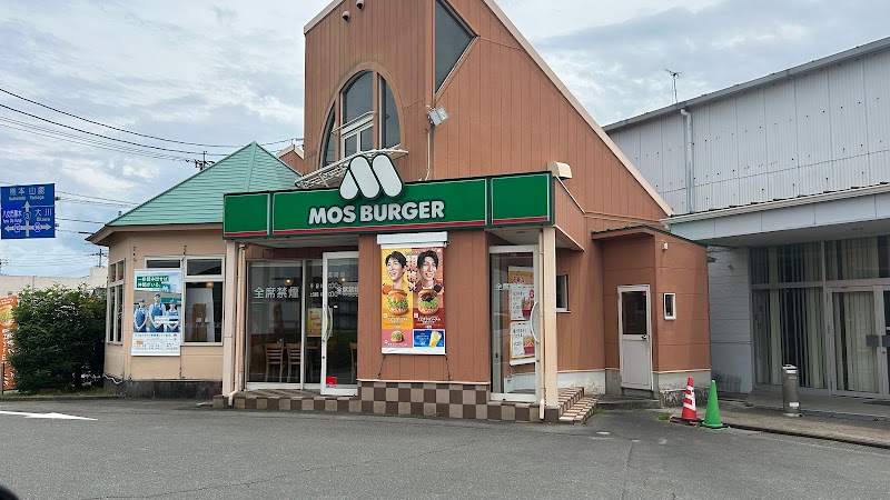 モスバーガー福岡八女店