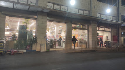 אלי זבידאת מרקט