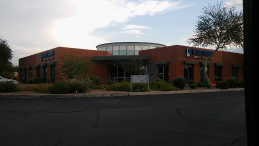 Federal Credit Union «Desert Schools - Branch», reviews and photos