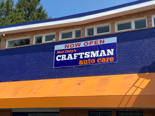 Auto Repair Shop «McLean Automotive Service Center», reviews and photos, 1387 Chain Bridge Rd, McLean, VA 22101, USA