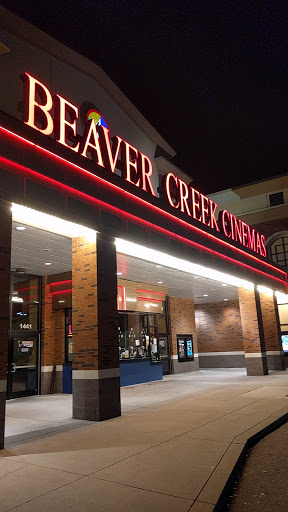 Movie Theater «Regal Cinemas Beaver Creek 12», reviews and photos, 1441 Beaver Creek Commons Dr, Apex, NC 27502, USA