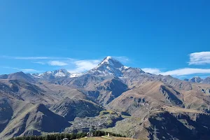 Mount Elias (ელიას მთა) image