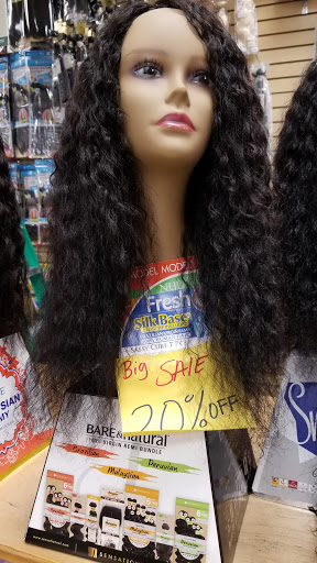 Beauty Supply Store «Uptown Beauty Supply 8», reviews and photos, 5627 Aldine Bender Rd #15, Houston, TX 77032, USA