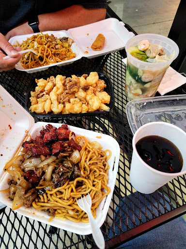 China Wok image