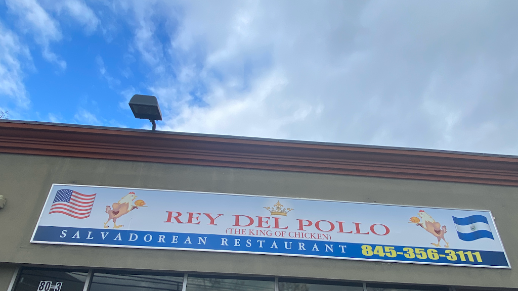 El Rey Del Pollo 10954