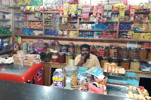 SRI LAKSHMI BAKERY image