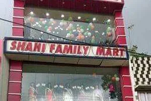 Shahi Family Mart image