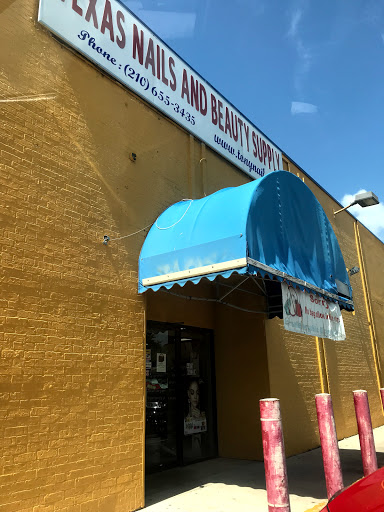 Beauty Supply Store «Discount Nail & Beauty Supply», reviews and photos, 4475 Walzem Rd # 1, San Antonio, TX 78218, USA