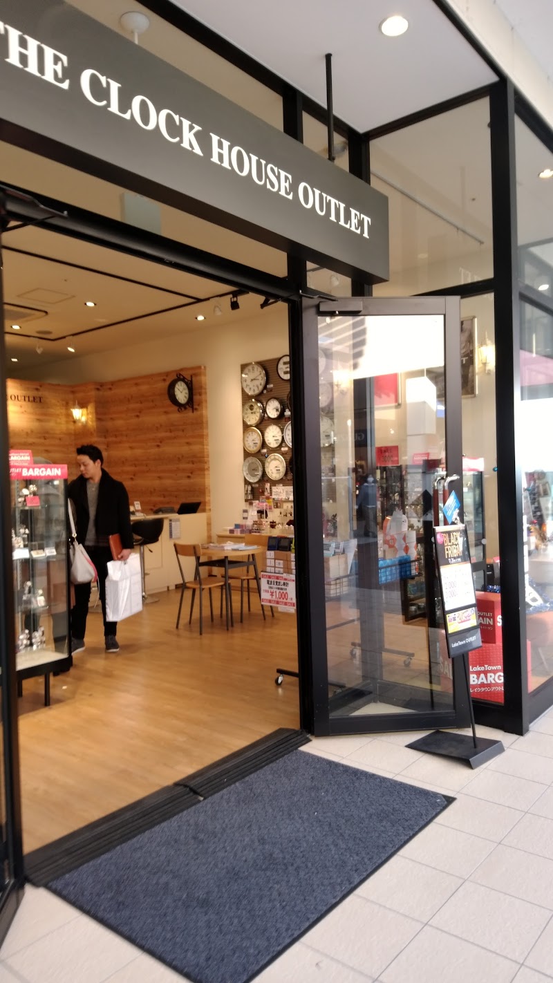 ザ クロックハウス イオンレイクタウンアウトレット店 埼玉県越谷市レイクタウン 腕時計専門店 グルコミ