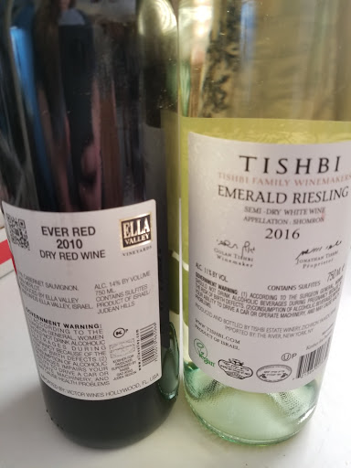 Wine Store «Kreston Liquor Mart Inc», reviews and photos, 904 Concord Ave, Wilmington, DE 19802, USA