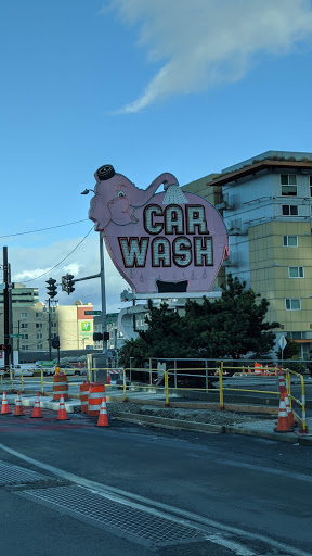 Car Wash «Elephant Car Wash», reviews and photos, 616 Battery St, Seattle, WA 98121, USA