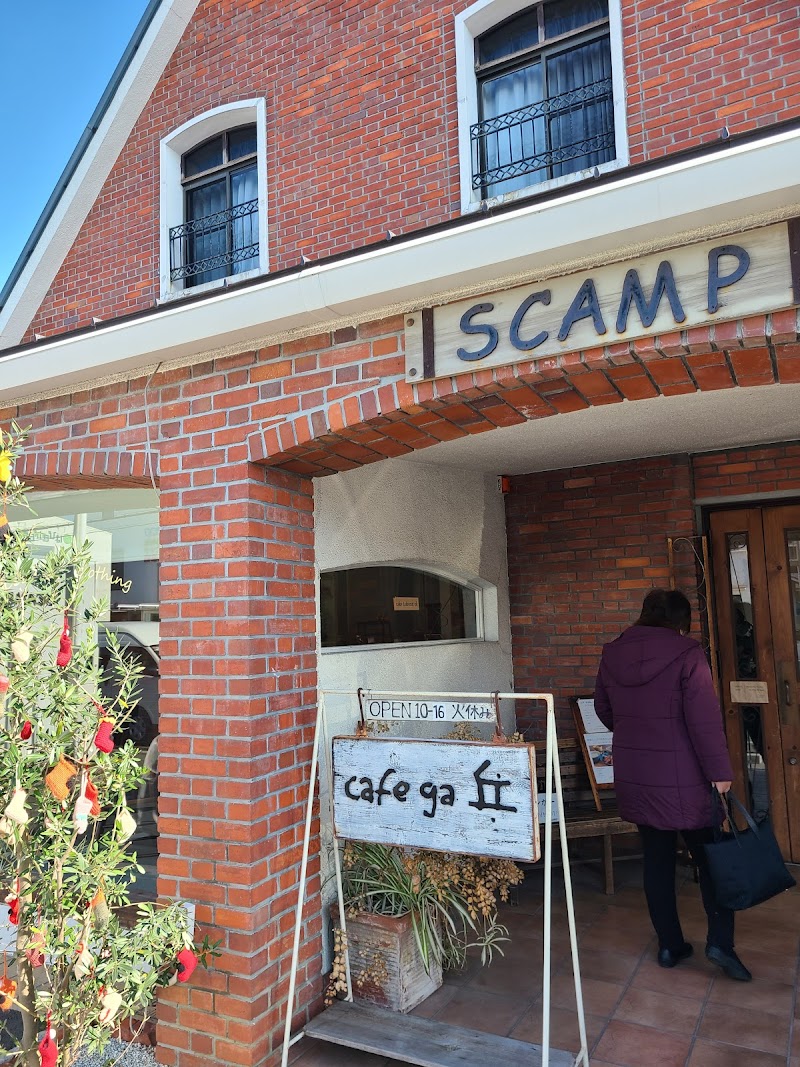 Scamp Clothing + cafe ga 丘
