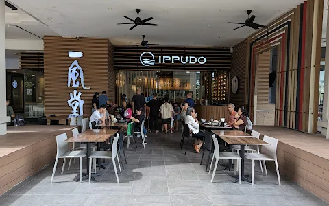 IPPUDO Gurney Plaza image