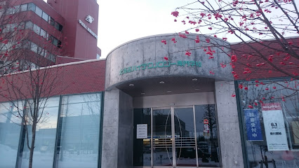 北海道ハイテクノロジー専門学校 第5校舎
