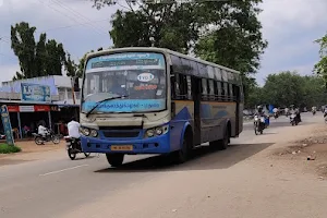 Nilakottai Bus Stand image