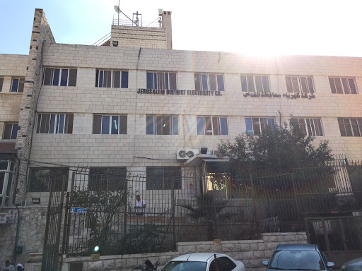 Jerusalem District Electricity Company (JDECO)