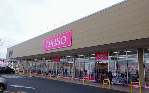 Daiso image