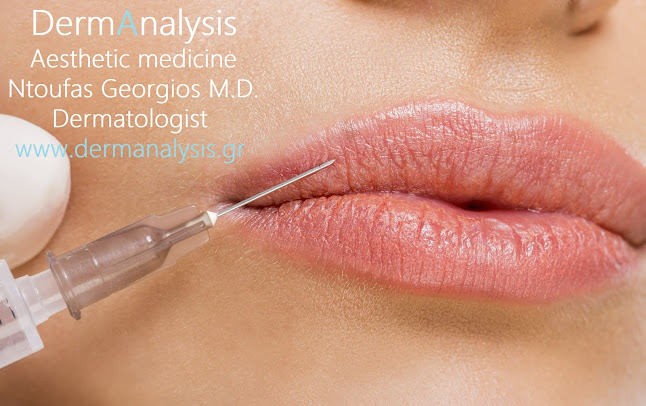 http://www.dermanalysis.gr/