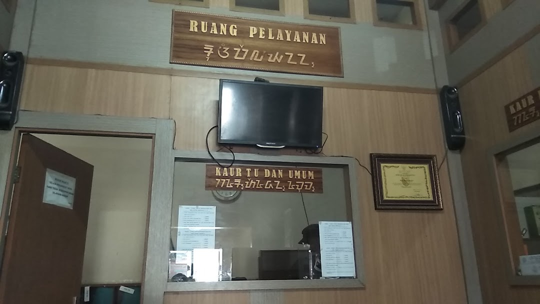 Kantor Desa Mekar Rahayu