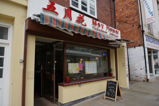Mayflower Chinese Restaurant Northampton