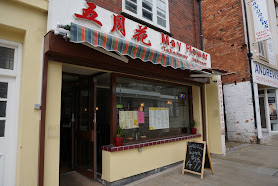 Mayflower Chinese Restaurant