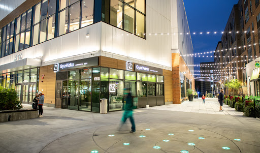 Shopping Mall «South Bay Center», reviews and photos, 8 Allstate Rd, Boston, MA 02118, USA