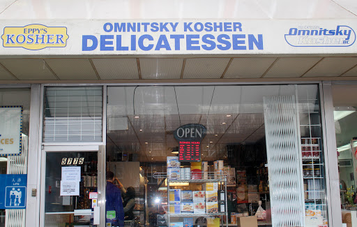 Omnitsky Kosher