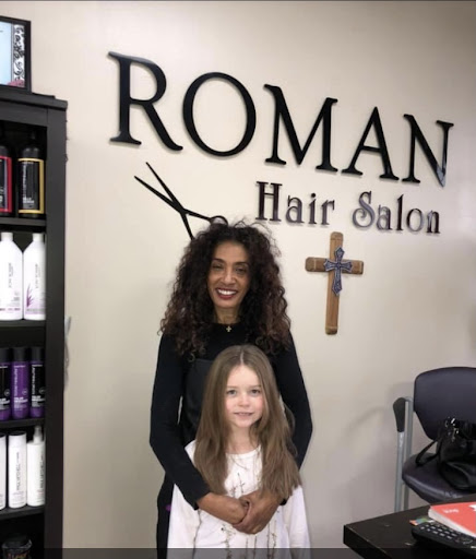 Hair Salon «Roman Hair Salon», reviews and photos, 3030 N Josey Ln # 110, Carrollton, TX 75007, USA