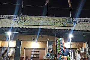 Mahaveer Bhojnalay And Restaurant image