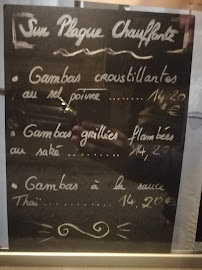 Le Siam à Foix menu