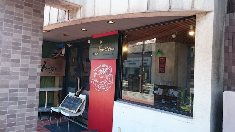 café Jantique（カフェジャンティーク）