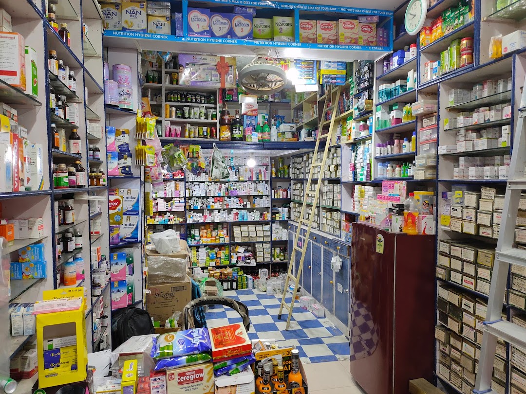 Bharat Medical Store