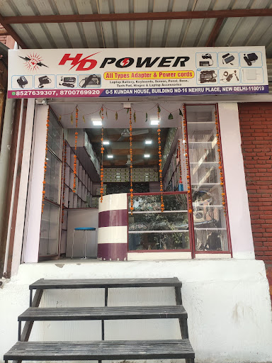 HD Power