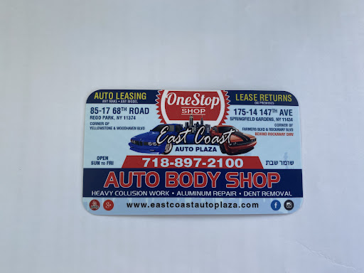 Auto Body Shop «East Coast Auto Plaza - Body Shop», reviews and photos, 85-17 68th Rd, Rego Park, NY 11374, USA