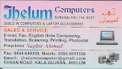 user