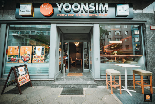 Koreanisches Restaurant Düsseldorf - YOONSIM