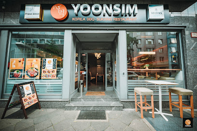 KOREAN BBQ RESTAURANT DüSSELDORF | YOONSIM