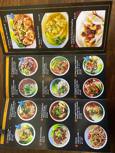 Chong Qing Noodles House image