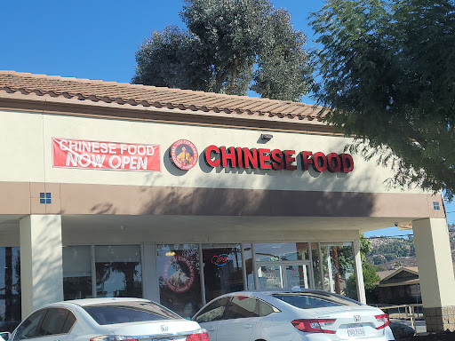 Mr. You Express Chinese Food image