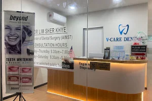 Klinik Pergigian V-Care Dental image