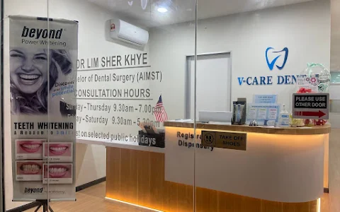 Klinik Pergigian V-Care Dental image