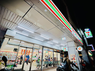 7-ELEVEN 哨船头门市