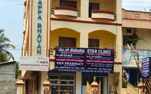 Star Clinic image