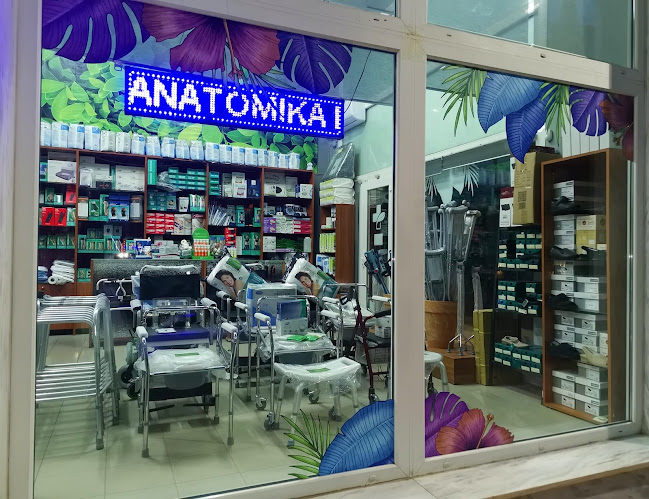 Ορθοπεδικα Διαβατιωτη